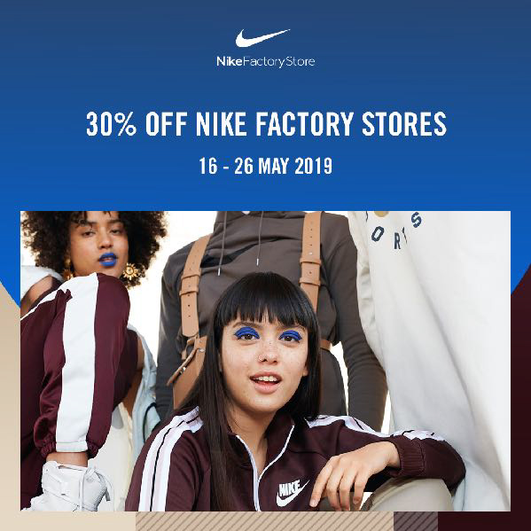 nike factory promociones 2019